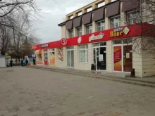 магазин Сластье в Набережных Челнах