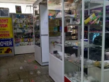 мастерская по ремонту обуви Помоги обуви в Чебоксарах