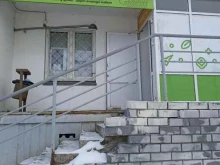 магазин разливного пива Авокадо в Набережных Челнах