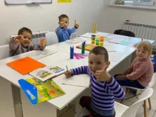 репетиторский центр Планета знаний в Чебоксарах