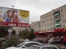 станция проката беспроводных зарядных устройств для смартфонов Бери заряд! в Волгограде