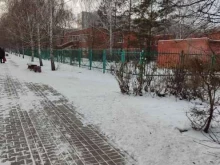 Детские сады Детский сад компенсирующего вида №245 в Омске