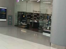 Polaris, Крылатая, 2 