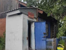продуктовый магазин Мугур в Кызыле