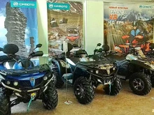 магазин внедорожной техники Азимут66.ру в Нижнем Тагиле