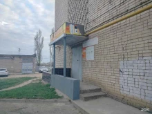 Ремонт / установка бытовой техники Ремонтная мастерская в Камышине