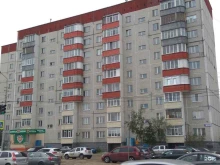 автоматизированный пункт выдачи Ozon box в Сургуте