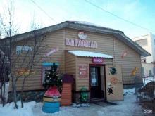 кафе Карамель в Магадане