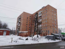банкомат СберБанк в Ижевске