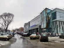 торговый центр Океан в Ижевске