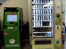 СберБанк, Ленинградский проспект, 255 