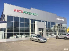 Авторемонт и техобслуживание (СТО) Автоарсенал-т в Томске