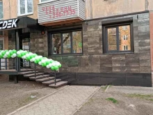 служба экспресс-доставки CDEK в Красноярске