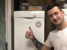 мастерская по ремонту бытовой техники Top Master Service в Кирове
