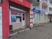 оператор связи МТС в Сочи