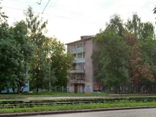 туристическое агентство Магазин горящих путевок в Ижевске