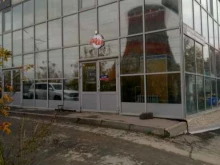 Автомасла / Мотомасла / Химия Автомобильный торговый центр в Чебоксарах