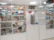 аптека Вега в Омске