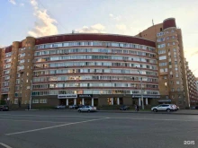 производственная компания Прэлси импэкс в Уфе