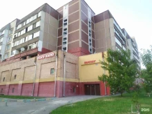 Cainiao, Митинская улица, 15 