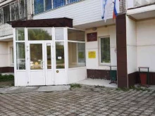 Детская музыкальная школа №1 им. П.И. Чайковского, улица Парижской Коммуны, 10 