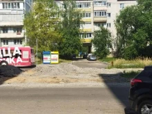 Пункт приема Велес в Вологде