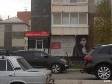 салон красоты Expert salon wella в Красноярске