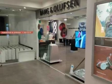 салон Bang & Olufsen в Красноярске