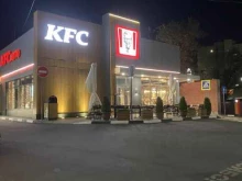 ресторан быстрого обслуживания KFC в Ростове-на-Дону