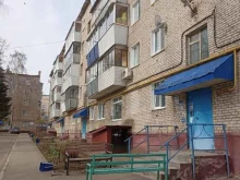Аккумуляторы.рф, Ленинградская улица, 53 