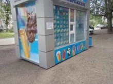 киоск по продаже мороженого Славица в Волгограде