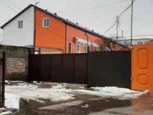 баня ЖКХ в Георгиевске
