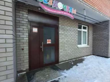 студия танцев для детей и взрослых Звездочёты в Казани