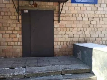 Центр повышения квалификации руководящих работников и специалистов топливно-энергетического комплекса, Ключевская, 12 
