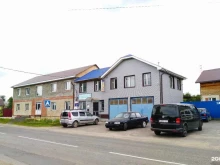 политическая партия Российская партия пенсионеров за социальную справедливость в Чебоксарах