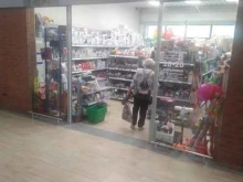 магазин Непродукты в Калининграде