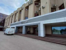 Самарский филиал СберЛизинг в Самаре