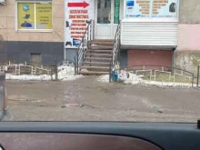 сервисный центр OК-Центр в Ярославле
