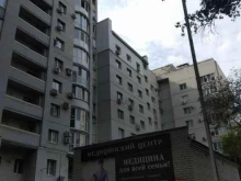 Жилищно-коммунальные услуги ТСЖ Каштан в Саратове