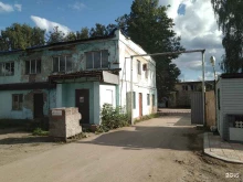 производственная компания Сандра Металлург в Старой Купавне
