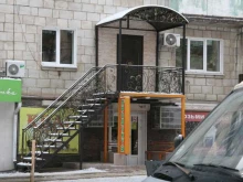 продуктовый магазин 7 дней в Волгограде