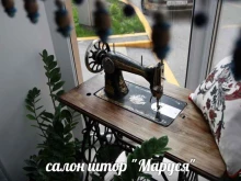 салон штор Маруся в Тюмени