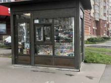 Киоск печатной продукции, проспект Наставников, 19 киоск 