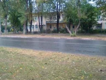 Реабилитационные центры Перинатальное отделение в Перми