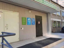 многопрофильный медицинский центр Надежда в Перми