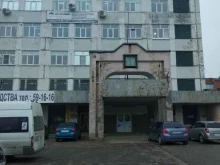 оптовая компания Все для гурмана в Иваново