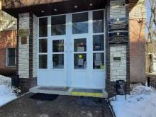 Управление Федеральной службы по надзору в сфере связи, информационных технологий и массовых коммуникаций по Республике Татарстан, улица Гарифьянова, 28а 