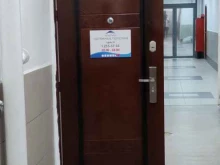 Компания по установке натяжных потолков, Планетная, 30 