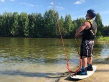 Парки для водных видов спорта Wakepark в Тюмени