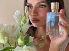 магазин Resa Cosmetiks в Пятигорске